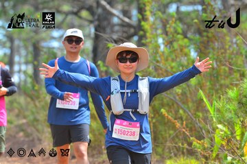 Dalat Ultra Trail 2026 - Ảnh #4793299