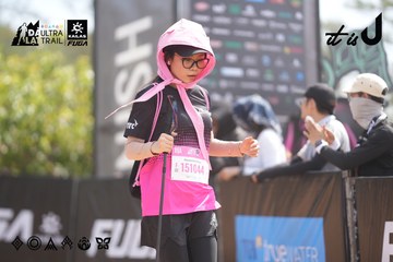Dalat Ultra Trail 2026 - Ảnh #4857668
