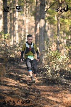Dalat Ultra Trail 2026 - Ảnh #4878546
