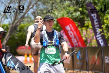 Dalat Ultra Trail 2026 - Ảnh #4701134