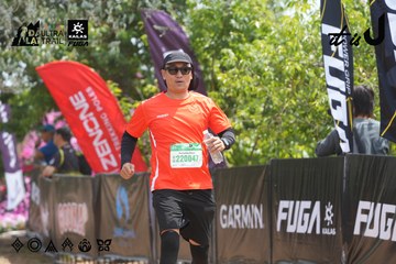 Dalat Ultra Trail 2026 - Ảnh #4865073