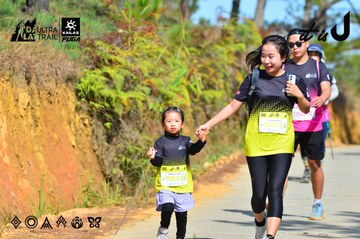 Dalat Ultra Trail 2026 - Ảnh #4748846