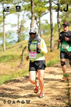 Dalat Ultra Trail 2026 - Ảnh #4912398
