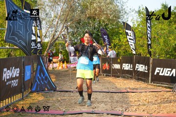 Dalat Ultra Trail 2026 - Ảnh #4743297
