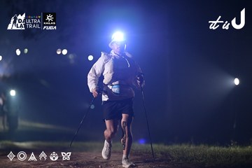 Dalat Ultra Trail 2026 - Ảnh #4707613