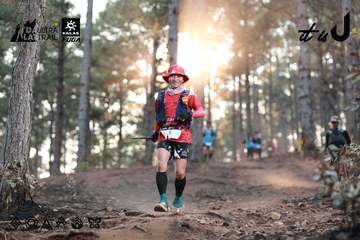Dalat Ultra Trail 2026 - Ảnh #4740730