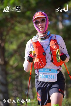 Dalat Ultra Trail 2026 - Ảnh #4909578