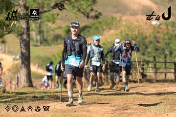 Dalat Ultra Trail 2026 - Ảnh #4715460