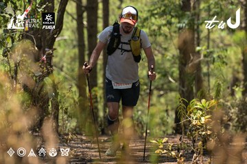 Dalat Ultra Trail 2026 - Ảnh #4717992