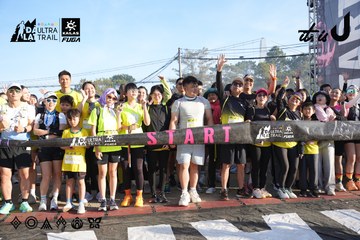 Dalat Ultra Trail 2026 - Ảnh #4862495