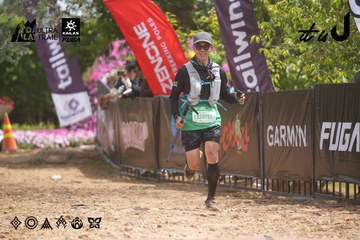 Dalat Ultra Trail 2026 - Ảnh #4865810