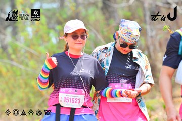 Dalat Ultra Trail 2026 - Ảnh #4874115