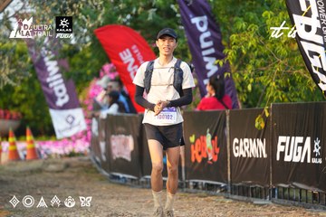 Dalat Ultra Trail 2026 - Ảnh #4744389