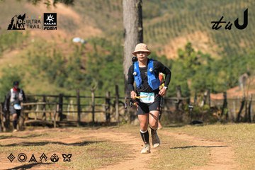 Dalat Ultra Trail 2026 - Ảnh #4716051