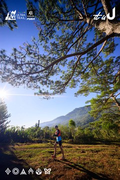 Dalat Ultra Trail 2026 - Ảnh #4912530