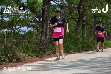 Dalat Ultra Trail 2026 - Ảnh #4831472