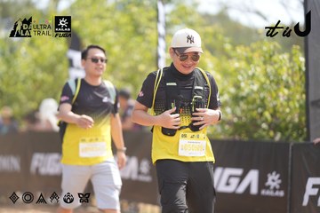 Dalat Ultra Trail 2026 - Ảnh #4857897
