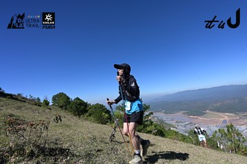 Dalat Ultra Trail 2026 - Ảnh #4734173
