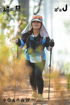 Dalat Ultra Trail 2026 - Ảnh #4705669