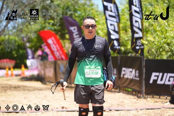 Dalat Ultra Trail 2026 - Ảnh #4700484
