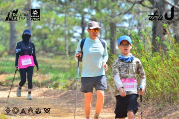 Dalat Ultra Trail 2026 - Ảnh #4791736