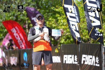Dalat Ultra Trail 2026 - Ảnh #4737838