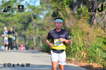 Dalat Ultra Trail 2026 - Ảnh #4781162