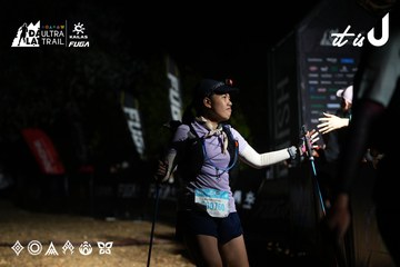 Dalat Ultra Trail 2026 - Ảnh #4758280