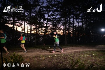 Dalat Ultra Trail 2026 - Ảnh #4730528