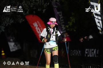 Dalat Ultra Trail 2026 - Ảnh #4758374