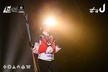 Dalat Ultra Trail 2026 - Ảnh #4899871