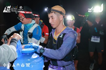 Dalat Ultra Trail 2026 - Ảnh #4698195