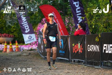 Dalat Ultra Trail 2026 - Ảnh #4744934