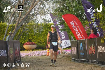 Dalat Ultra Trail 2026 - Ảnh #4760994