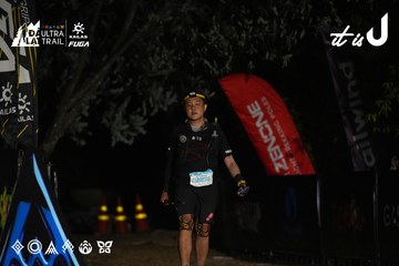 Dalat Ultra Trail 2026 - Ảnh #4763174