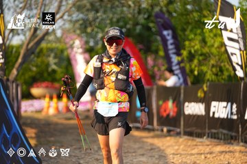 Dalat Ultra Trail 2026 - Ảnh #4743089