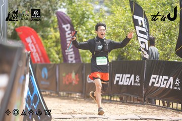 Dalat Ultra Trail 2026 - Ảnh #4860129