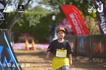 Dalat Ultra Trail 2026 - Ảnh #4899152