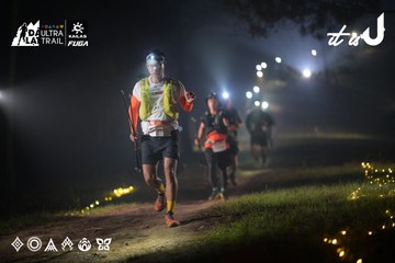Dalat Ultra Trail 2026 - Ảnh #4718852