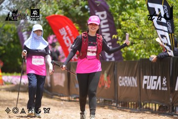 Dalat Ultra Trail 2026 - Ảnh #4869813