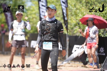 Dalat Ultra Trail 2026 - Ảnh #4747000