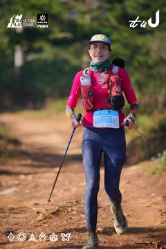 Dalat Ultra Trail 2026 - Ảnh #4909071