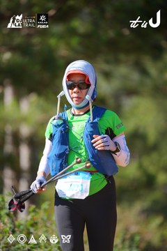 Dalat Ultra Trail 2026 - Ảnh #4909506