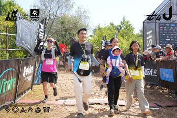 Dalat Ultra Trail 2026 - Ảnh #4864077