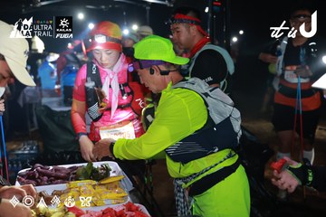 Dalat Ultra Trail 2026 - Ảnh #4738348