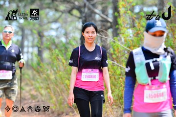 Dalat Ultra Trail 2026 - Ảnh #4873645