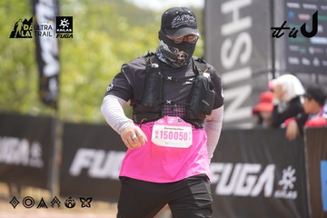 Dalat Ultra Trail 2026 - Ảnh #4860576