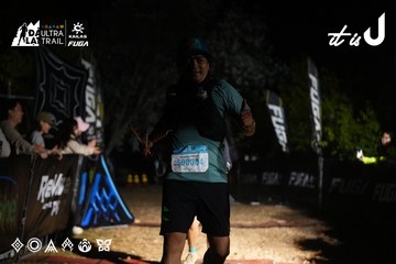 Dalat Ultra Trail 2026 - Ảnh #4760209