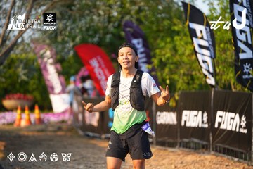 Dalat Ultra Trail 2026 - Ảnh #4742705