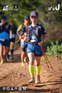 Dalat Ultra Trail 2026 - Ảnh #4909224